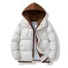 2025 Cotton Jacket Men's Jacket Winter Hooded Fake Two Pieces Thickened Couple Winter Clothes Warm Down Trend Cotton Jacket