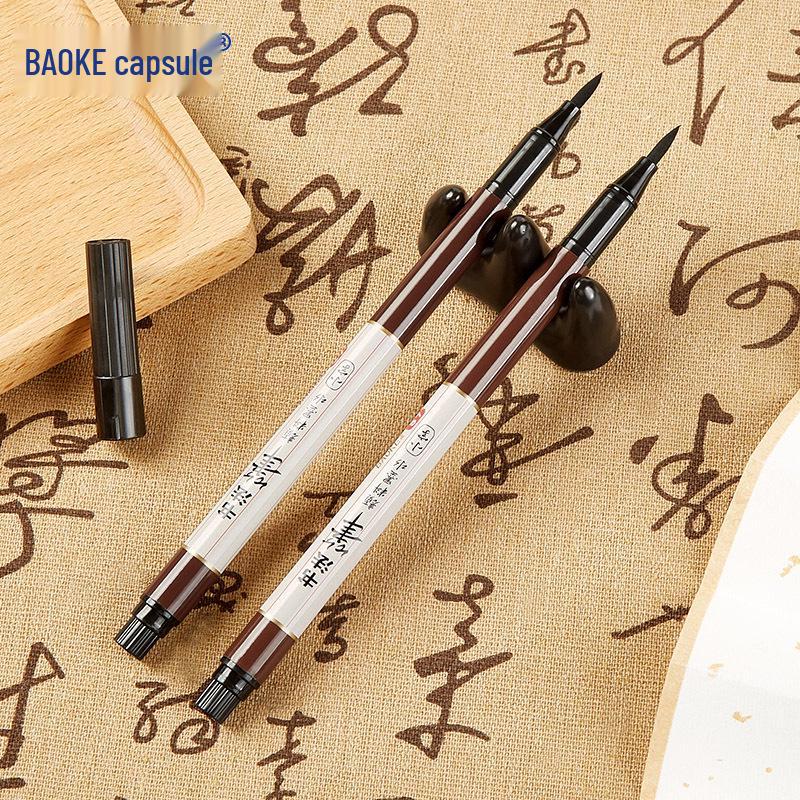 Bao Ke S7 Refillable Soft Tip Calligraphy Pen for Signature and Practice Writing