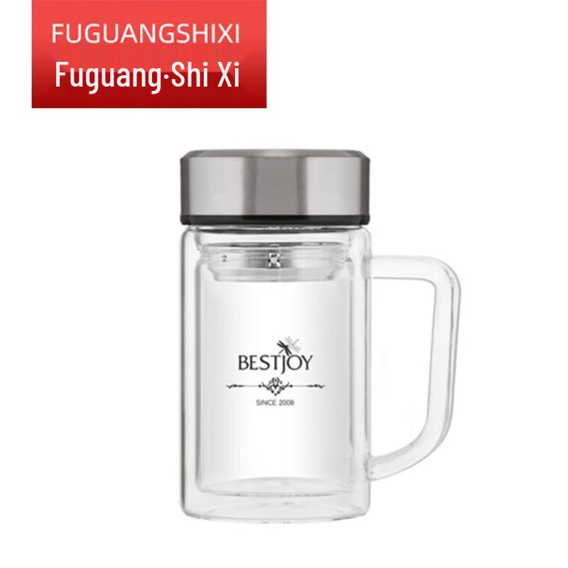 FUGUANG High Borosilicate Double-Layer Office Glass Cup