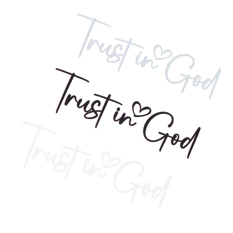 Trust In God Mirror Decal, Car Decals For Women, Faith Mirror Decal, Cute Vinyl Decal, Christian Car Mirror Decal, Religious Car