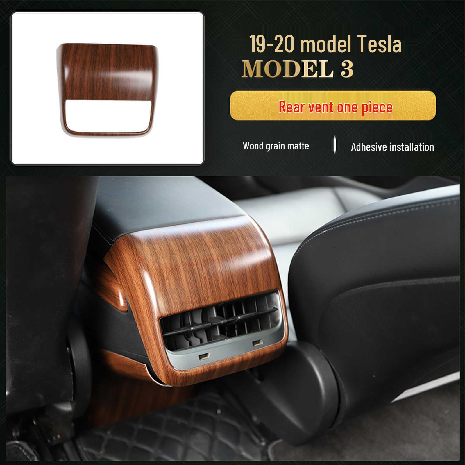 Tesla Model 3 Рулевое колесо Панель центральной консоли Отделка из углеродного волокна (2019-2020)