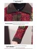 Mom's Thickened Mid-Length Winter Cotton Jacket with Fleece Lining, Plus Size, Warm Coat for Elderly Women