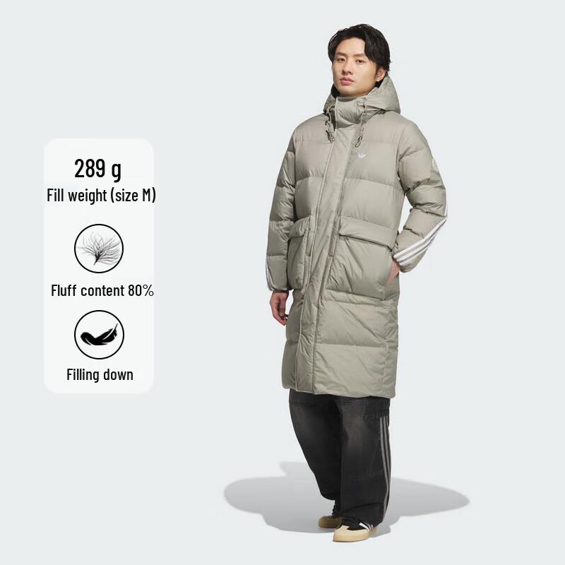 Adidas Originals Унисекс Длинная пуховая куртка 3S U KF3698 S