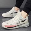 2025 Summer and Autumn New Large Size Trend Versatile Youth Sports Outdoor Middle Help Rubber Sole Basketball Shoes 2025