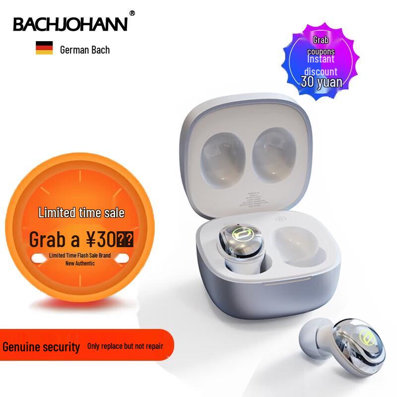 

Bach Johann T3 True Wireless Bluetooth Earbuds