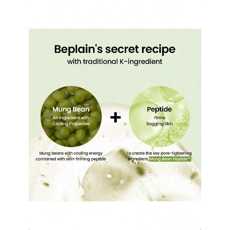 BEPLAIN Mung Bean Peptide Pore Soothing Cream 60ml | Fragrance-Free | Facial Cream For Pore Soothing, Pore Hydrating