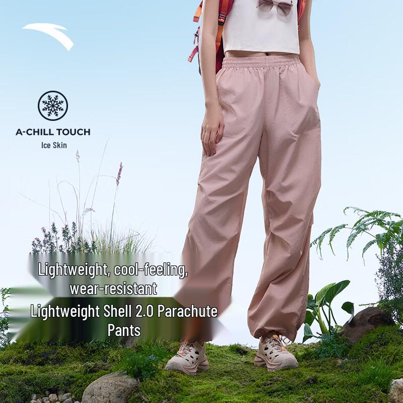 Anta Women's Outdoor Water-Repellent Ice Silk Cargo Pants