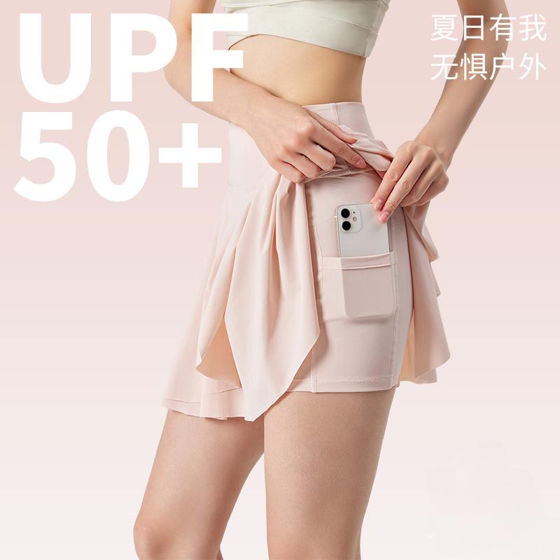 Women's Sports Golf Skirt Quick Dry Sports Skirt High Waist Pleated Short Half Skirt Yoga Clothing