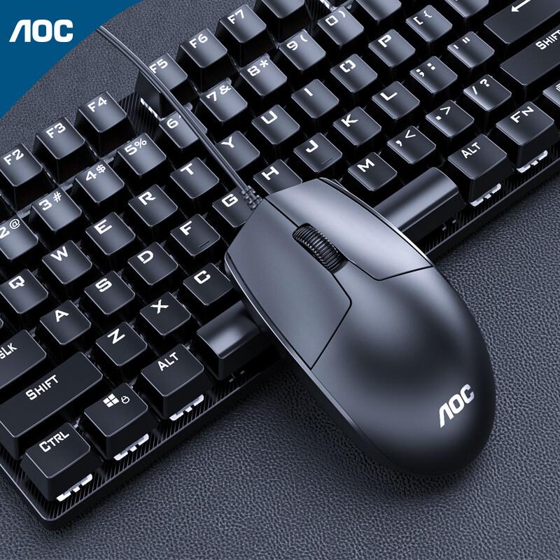AOC Mechanical Gaming & Office Keyboard Mouse Combos