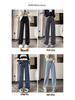 Women's 2023 Winter High-Waist Wide-Leg Jeans: Warm, Thick, Straight-Leg, Slimming Velvet Trousers.