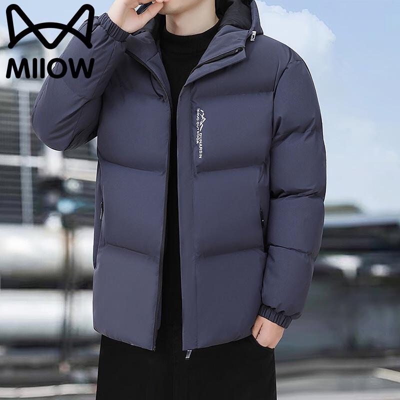 

Maoren Men s Hooded Padded Winter Jacket 4XL