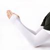 Arm Sleeves 50g For Cycling Highly Elastic Ice Sleeve