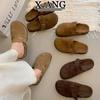 Cow Velvet Super Soft Bottom Women's Shoes Autumn New Wear Bag Head Half Slippers One Pedal Single Shoes