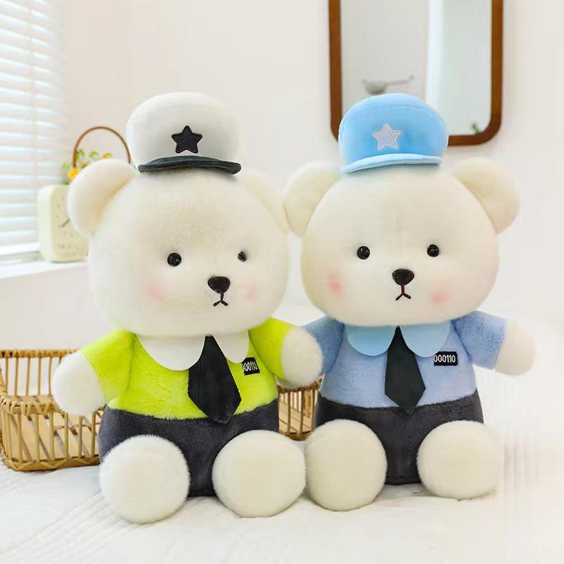 12" Plush Toy: Street Promotion, Wedding Gift, Claw Machine Doll, Interactive Fun Activity