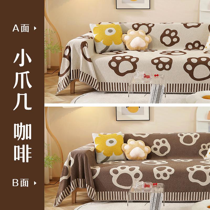 Simple Modern Chenille Sofa Cushion Cute Cartoon Patterned Settee Towels Double Sided Anti Slip Fully Wrapped Couch Decoration