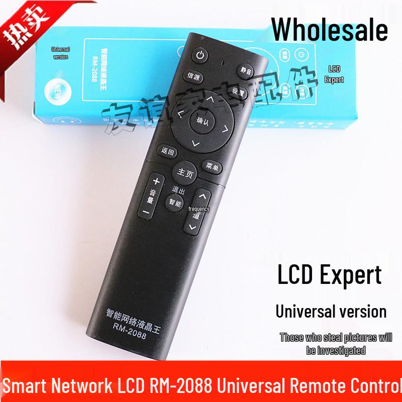 

LCD King RM-2088: Smart Remote Control for LCD TVs With Box Packaging