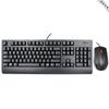Lenovo SK8827 Wired Keyboard and Mouse Combo
