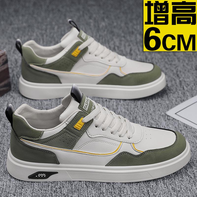 Autumn new leather panel shoes casual sports trendy shoes breathable winter