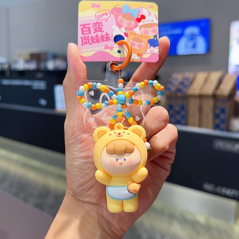 

Милые разнообразные ремни для сотовых телефонов Arashi Girl, подвески, аксессуары, брелок для ключей, женская мультяшная телефонная цепочка жёлтый