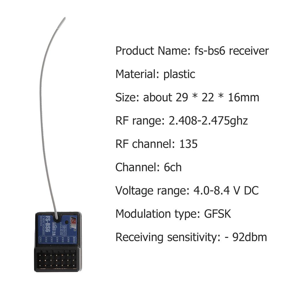 FlySky FS-BS6 6CH Receiver for FS-GT2E/FS-IT4S/FS-GT5 RC Controller Transmitter