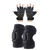 Beirong Adjustable Knee and Hand Protection Set