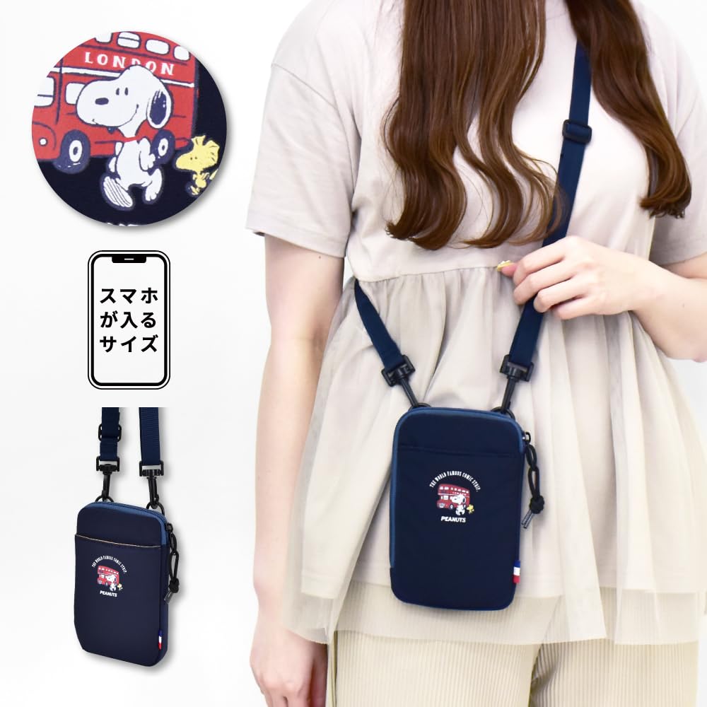 Snoopy Smartphone Shoulder Smartphone Mobile Phone Mini Bag for and Cute Character Navy Bag, Pouch, Bag, Women, Travel, Outings, Adults, Students,
