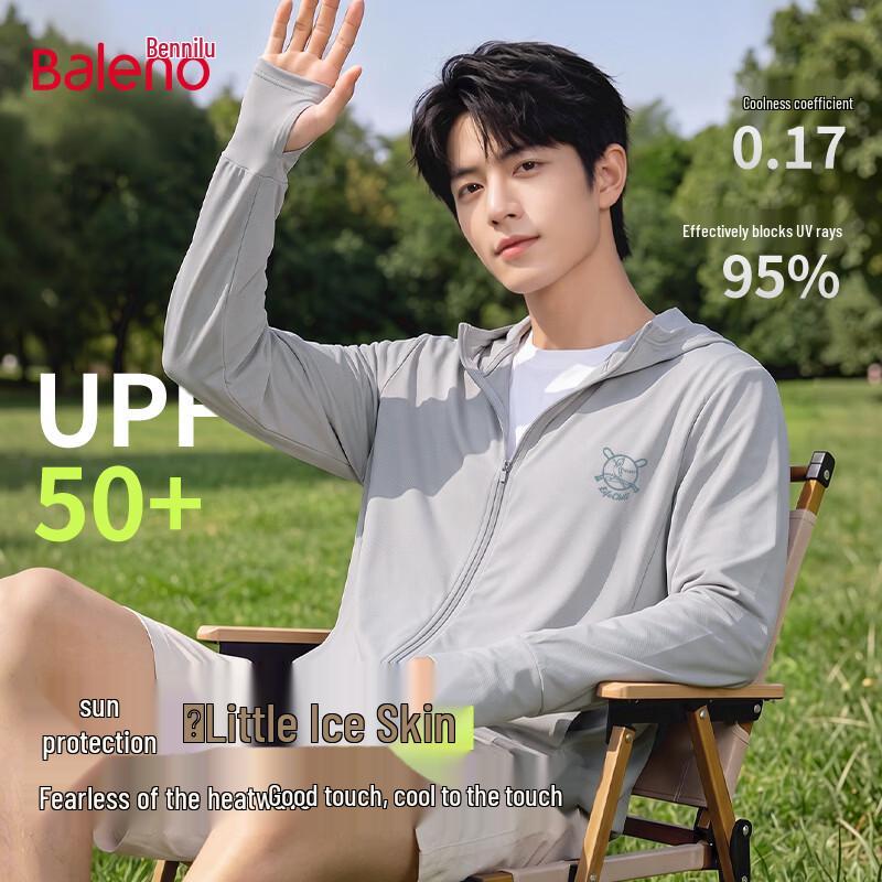 Baleno Men s Summer UV Protection Hoodie XL