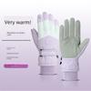 Ski Gloves Waterproof Winter Heattech Couple Snow Mountain Cycling Cold Autumn Outdoor Electric Car Adjustable Thickened Cycling