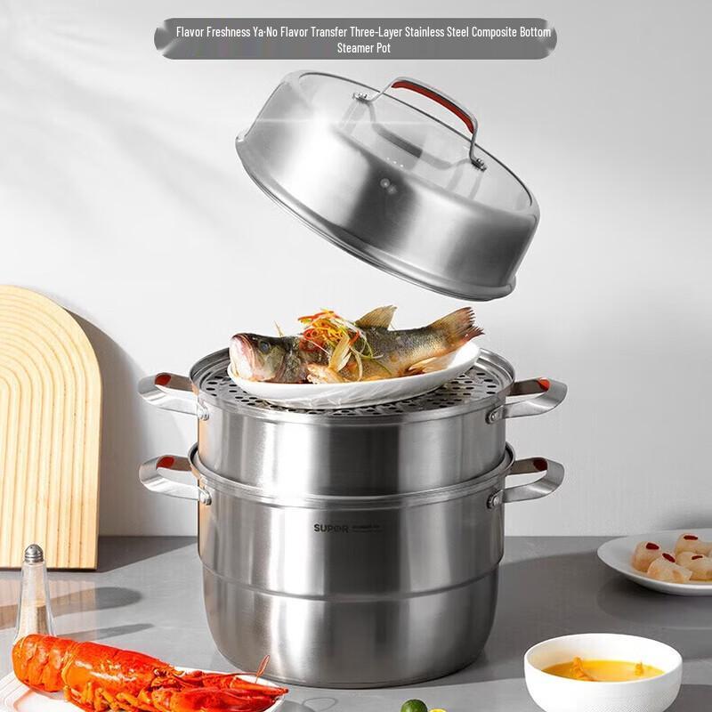 SUPOR 26cm 3-Layer 304 Stainless Steel Steamer