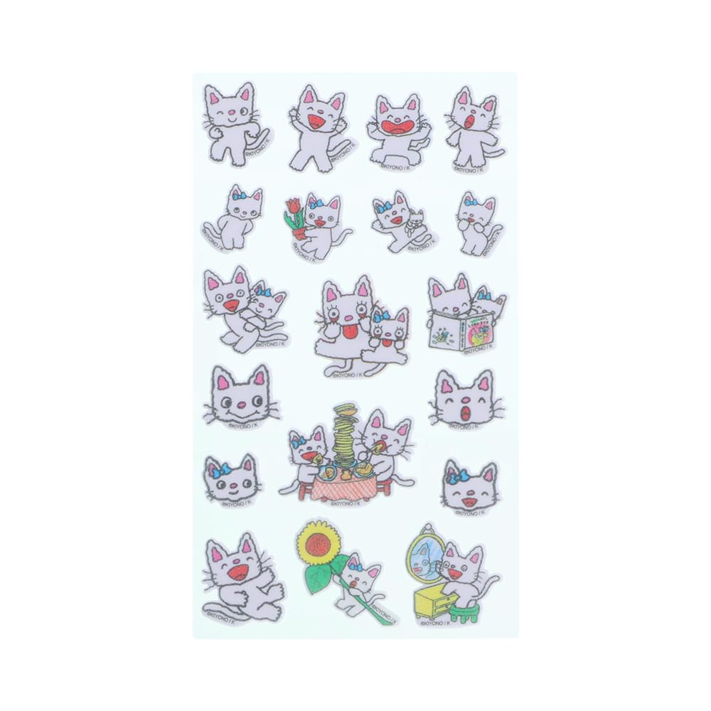 Sun-Star Stationery Nontan Goods Stickers, Plush Toy Style, Flocked Material, Orange S8820589