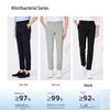Navigare Men's Antibacterial Straight-Leg Casual Pants