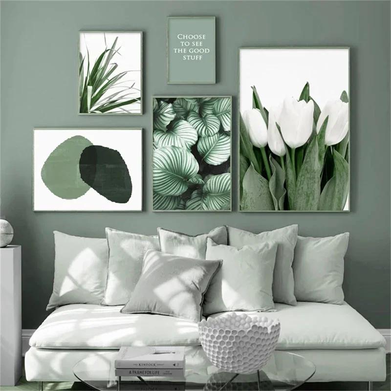Green Plant Painting Flower Peony Poster, Wall Art, Canvas Picture, Nordic Posters, Eucalyptus for Living Room, Bedroom, Home De