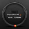 2026 Hot Car Steering Wheel Cover for Qaz1 ABT A1 A2 A3 A4 A5 A6 A7 A8 Q2 Q3 Q4 Q5 Q7 Q8 TT RS3 RS4 RS5 RS6 RS7 S3 S4 S5 S6 S7 S8 S Line