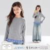 Mucmukn Girls' Thermal Plaid Lace Long Sleeve T-Shirt