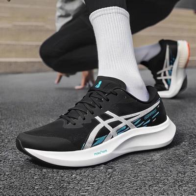 Herrenschuhe – Sportschuhe