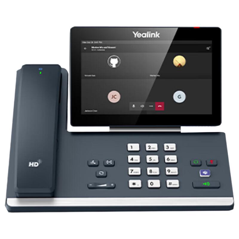 Yealink MP58-WH E2 Teams Smart IP Phone (CN version)