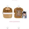 (Pre-order) Stray Kids SKZOO PLUSH COLLECT CASE - STAY In Our Little House