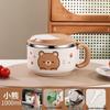 Yipan Little Bear 304 Stainless Steel Instant Noodle Bowl