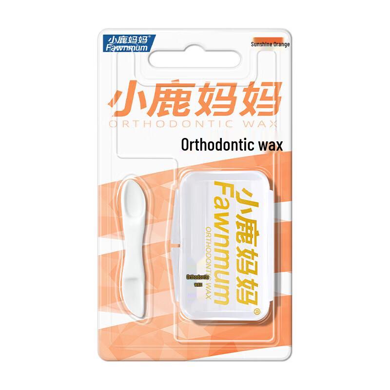 Sweet Orange Orthodontic Wax (12 Boxes)