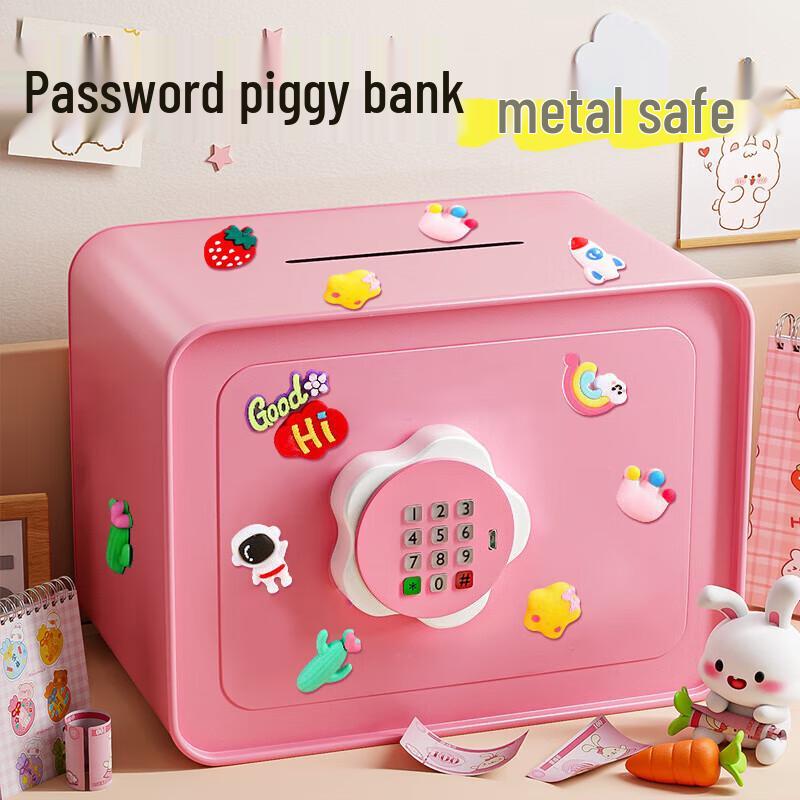 Mi Xiao Shu Kids Electronic Piggy Bank Safe