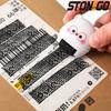 2 in 1 Confidential Seal Roller Garbled Code Applicator Box Opener Multifunction Graffiti Cover Office School Supplies