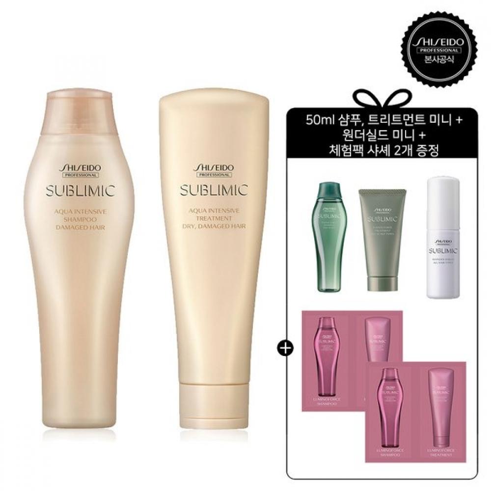 Shiseido Professional Aqua Intensive Shampoo 250ml + Treatment  Dry  250g Single option