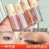 Shimmer Glitter Liquid Eyeshadow Brighten Lying Silkworm Shiny Eye Makeup For Women