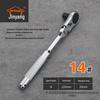 Jinyang 4-in-1 Double-Headed Reversible Ratchet Hex Wrench