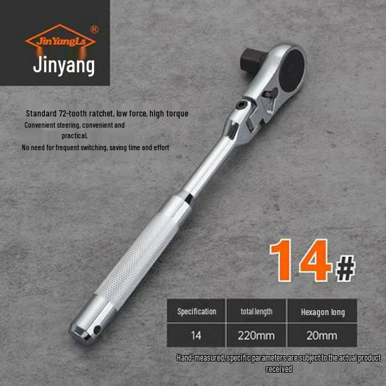 Jinyang 4-in-1 Double-Headed Reversible Ratchet Hex Wrench