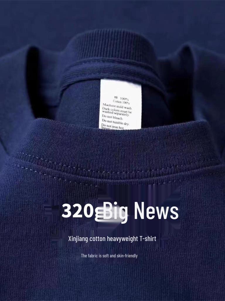 320g Heavyweight American Style Pure Cotton Unisex T-shirt - Thick, Non-Transparent, Summer Loose Fit, Pure White
