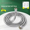 Wancun High-Pressure Handheld Shower Head Set