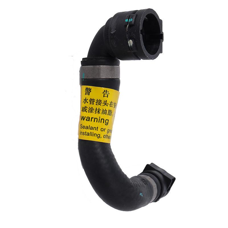 Car Accessories Transmission Oil Heat Exchanger Hose 17127640287 For BMW F30 F20 F21 F02 G30 G38 G11 G12 F30 Engine B48 B47 N47