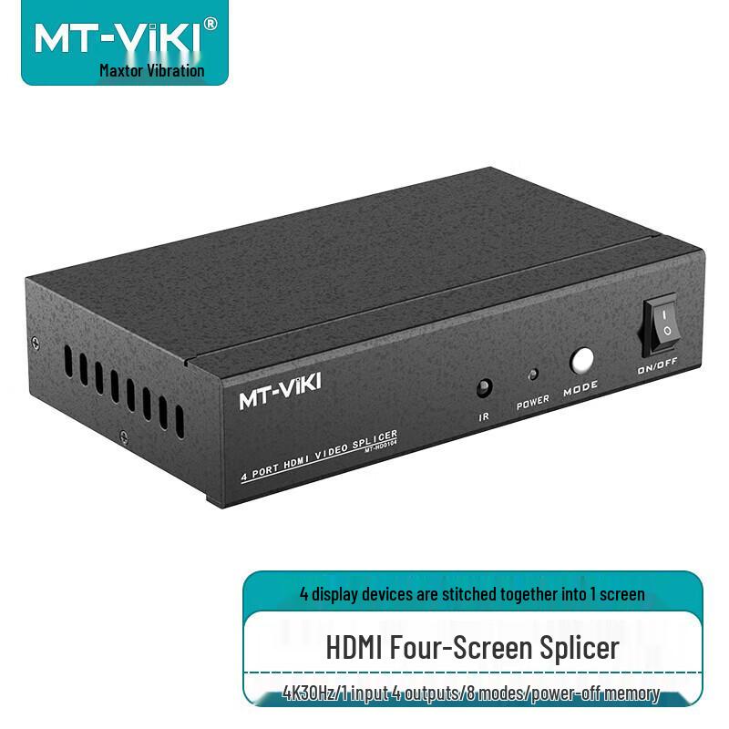 MT-Viki Pro Series AV & KVM Solutions