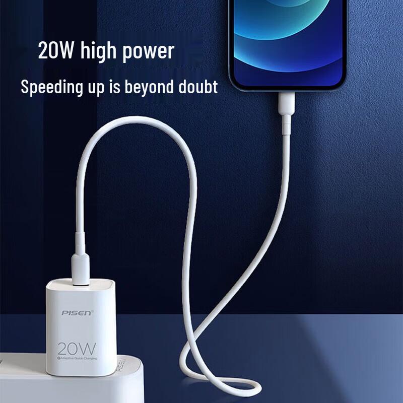 W&PPD20W 20W USB-C PD Fast Charger Set